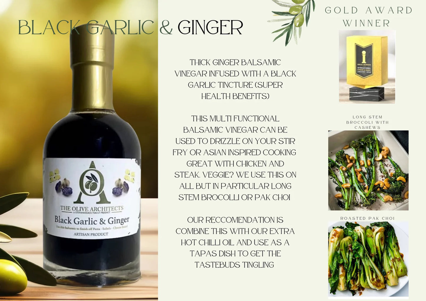 Black Garlic & Ginger Balsamic Vinegar